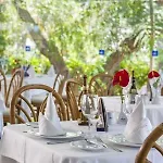Parque Romantico *