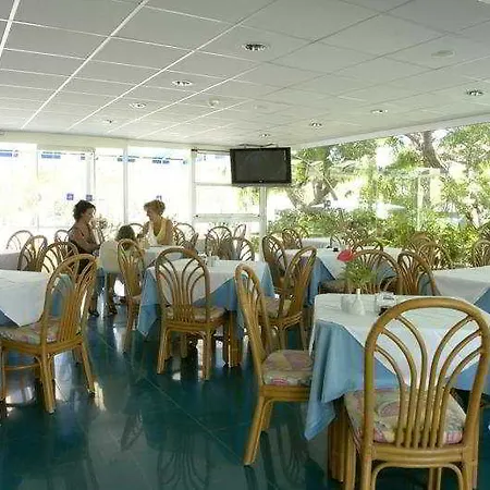 Apartament Parque Romantico